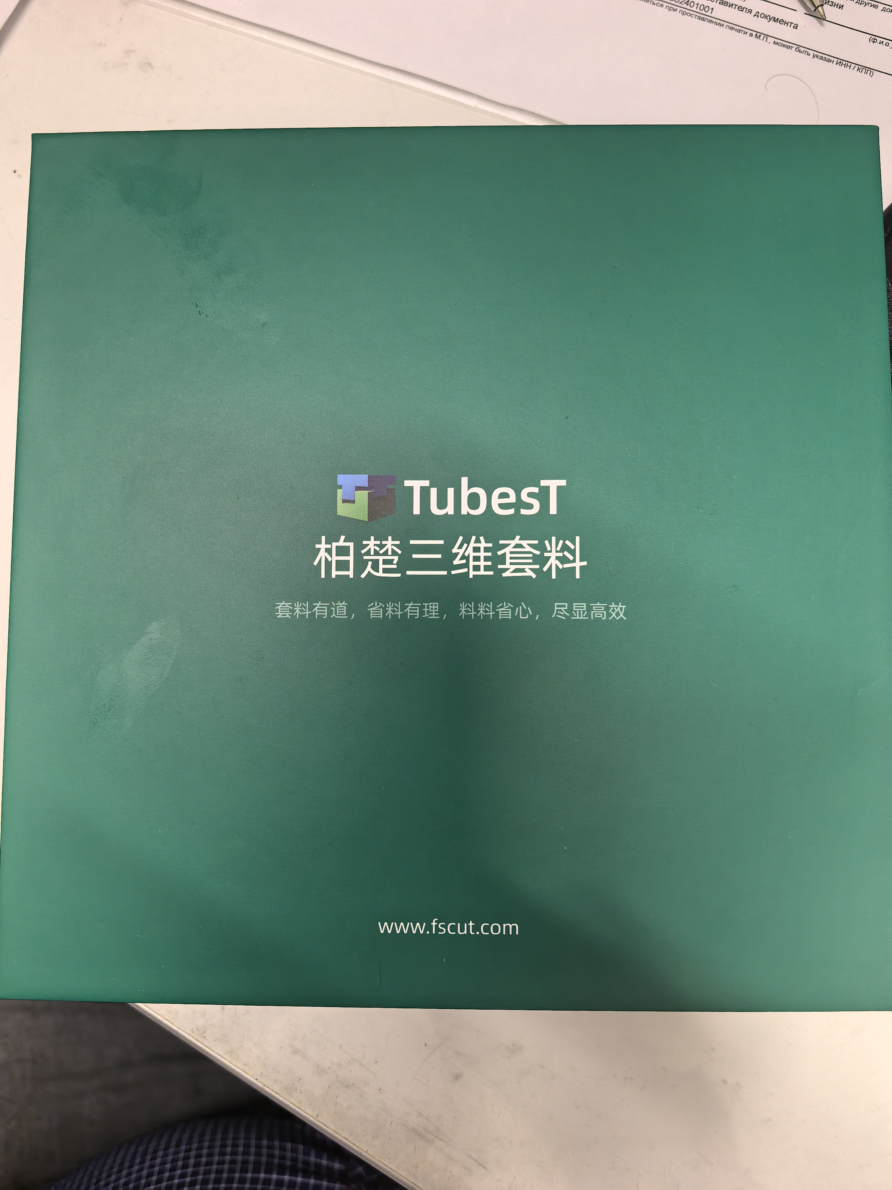 TubeST — программное обеспечение для раскроя и резки труб и профилей
